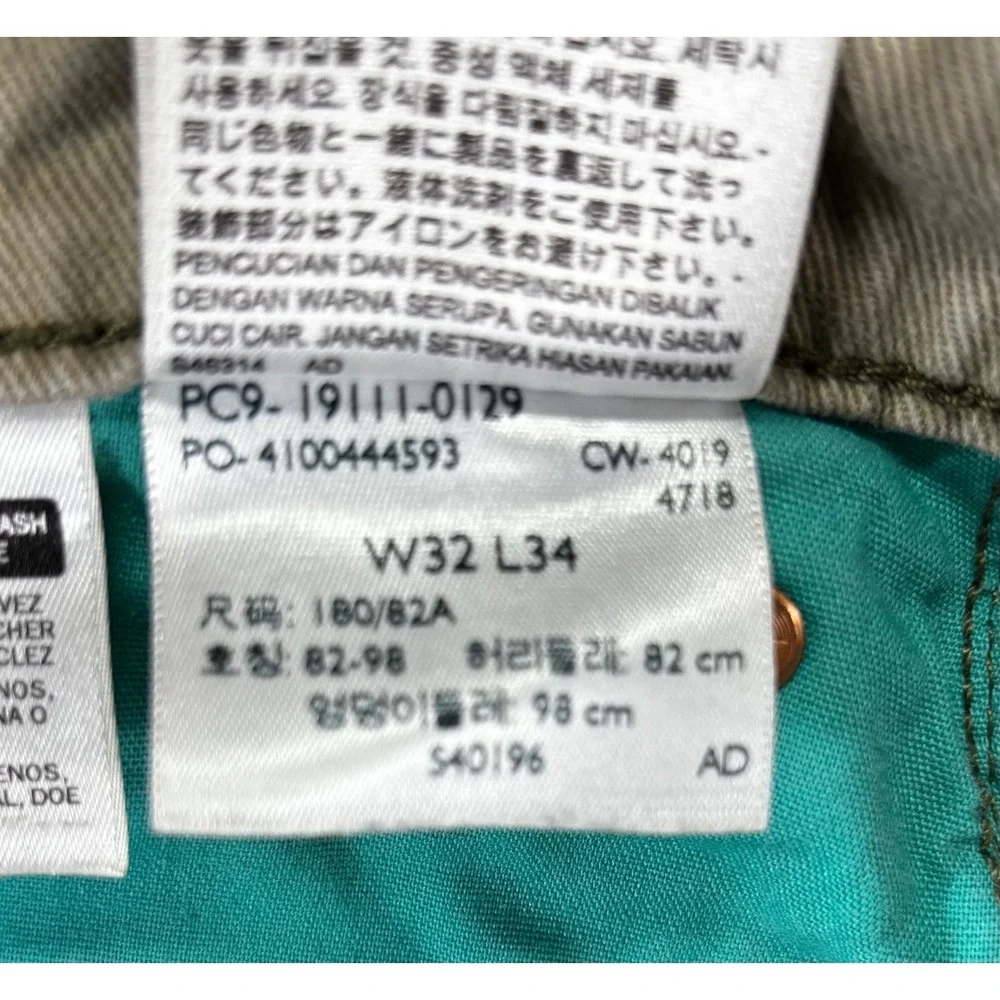 Levis 511 Slim‎ Fit Pants Mens 32x34 Olive Green Khaki Twill 19111-0129